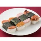 Best Spam Musubi in Las Vegas, NV